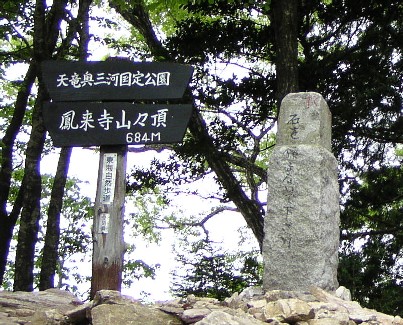 �P�����R���E�O�p�_