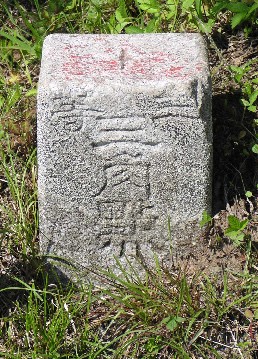 �J��]�x�E�O�p�_