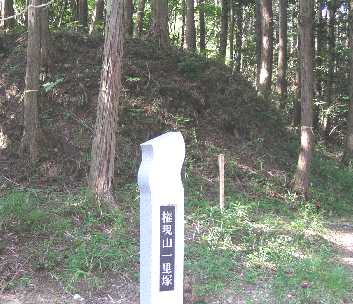 �����R�ꗢ��