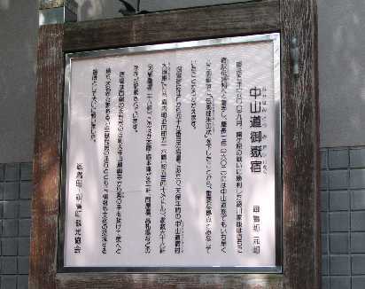 ���R����ԏh