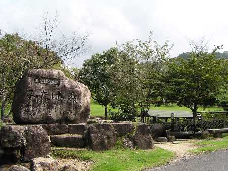 �݂����̐X