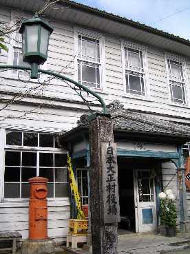 ���{�吳��